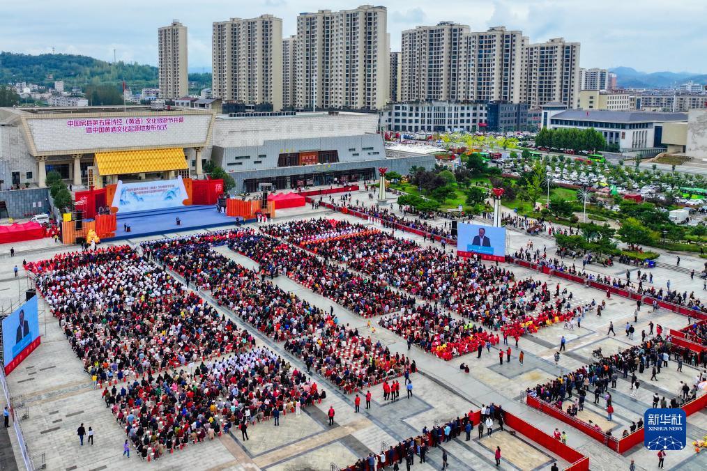 威尼斯欢乐娱人城官网3328网站